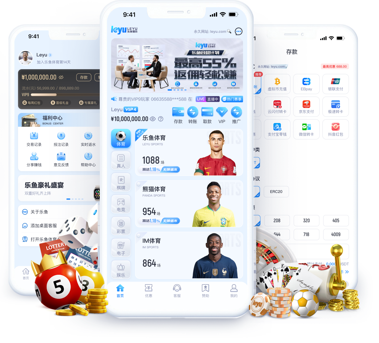 下载中心